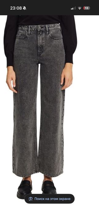 Джинсы зара zara мом скини