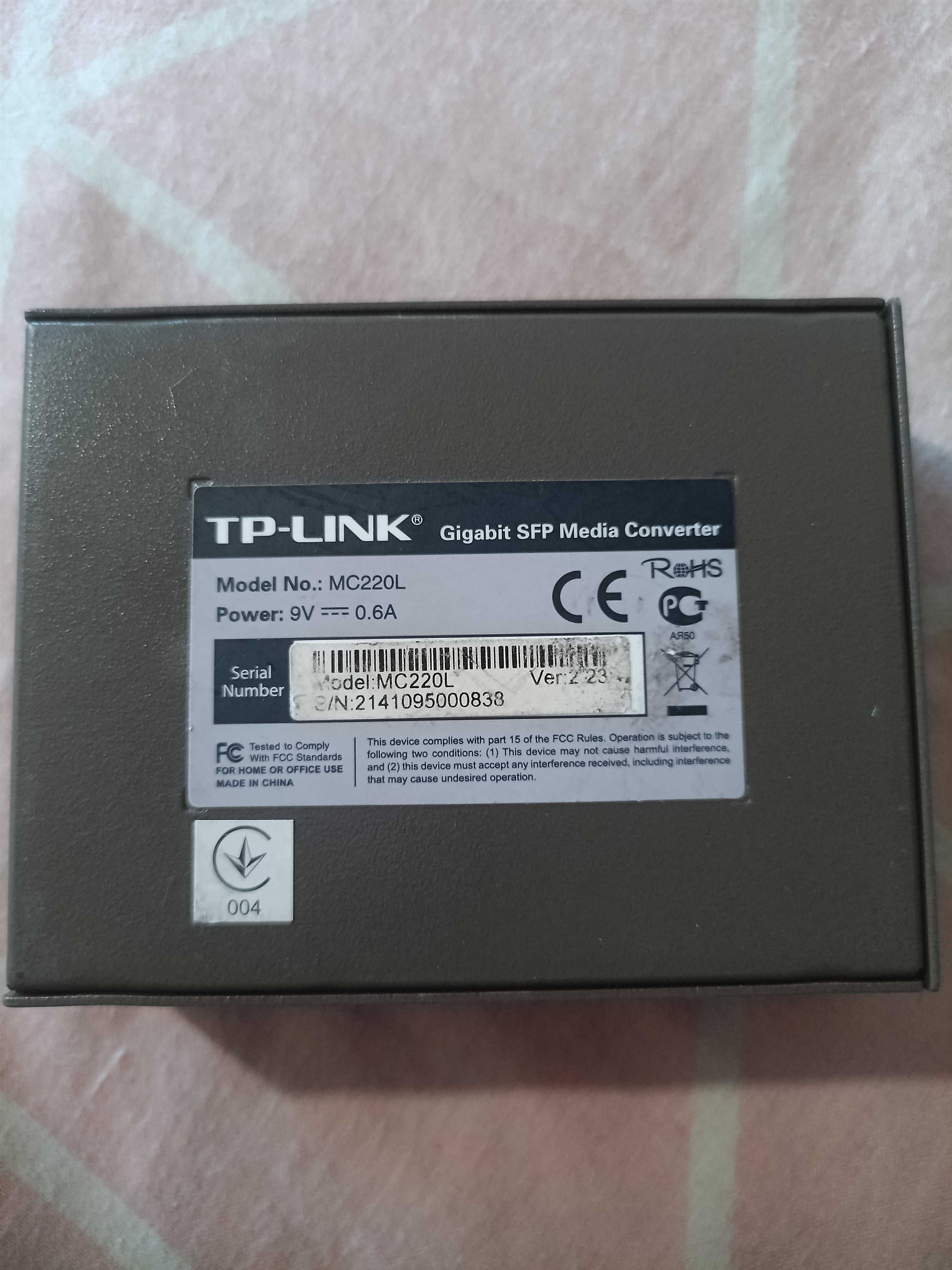 Медиаконвертер TP-LINK MC220L, с гарантией