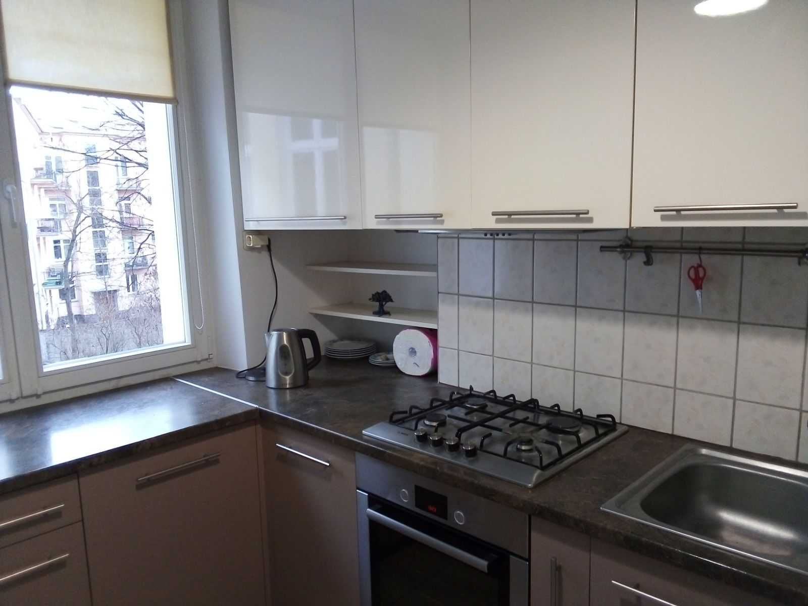 Mieszkanie do wynajęcia 48 m2 centrum