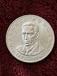 Moneta 20 zł Marceli Nowotko 1976