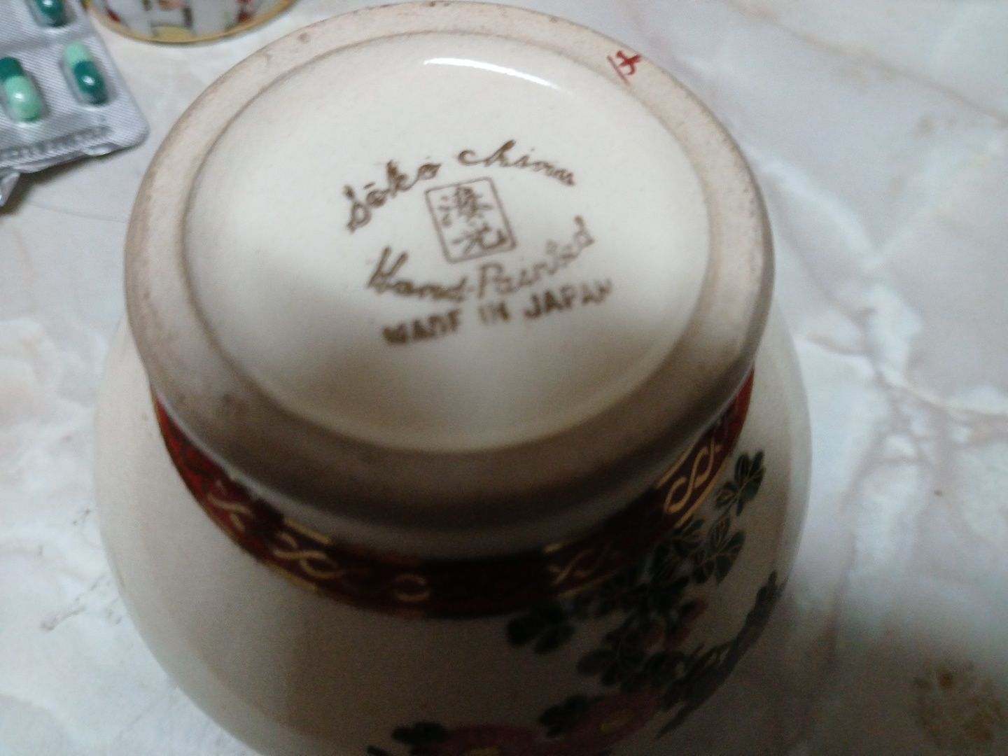 Vaso japonês  pintado á mão