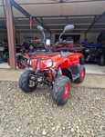 Quady,quad hummer 2024r