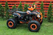 Quad 125 półautomat wsteczny rozrusznik raty na telefon dowóz pod dom