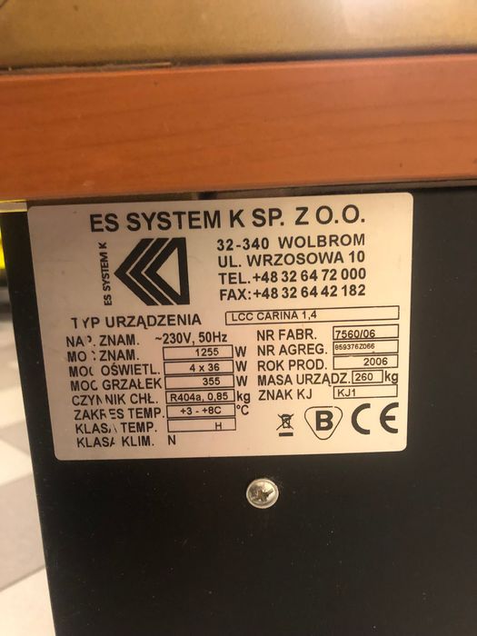 WITRYNA CHŁODNICZA Bielsko-Biała/ Bystra