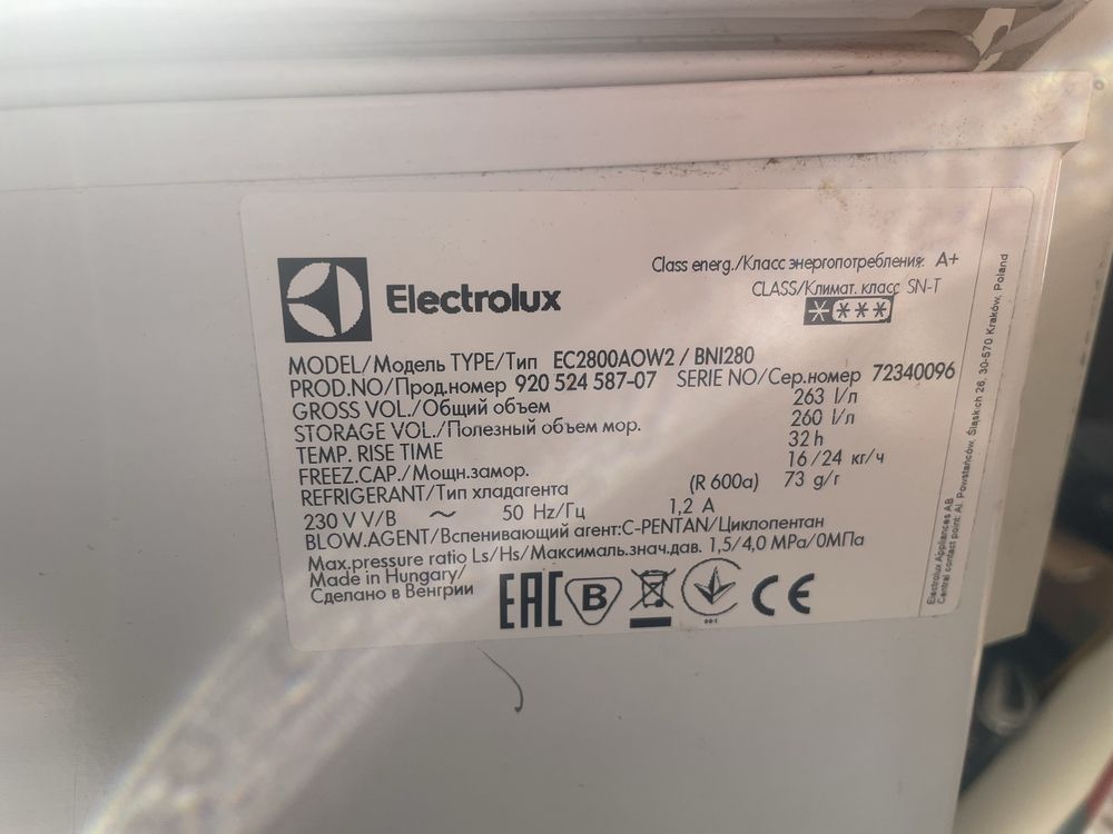 Sprzedan  zamrazarke elektrolux o pojemnoci 260l