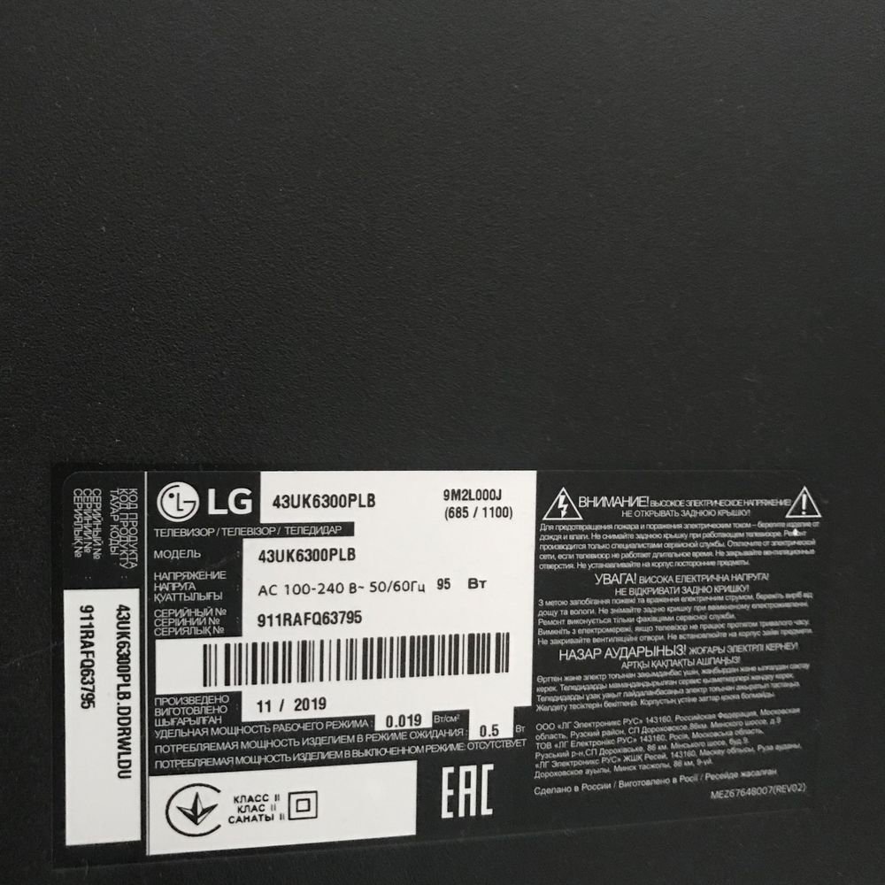 Телевізор LG 43UK6300PLB