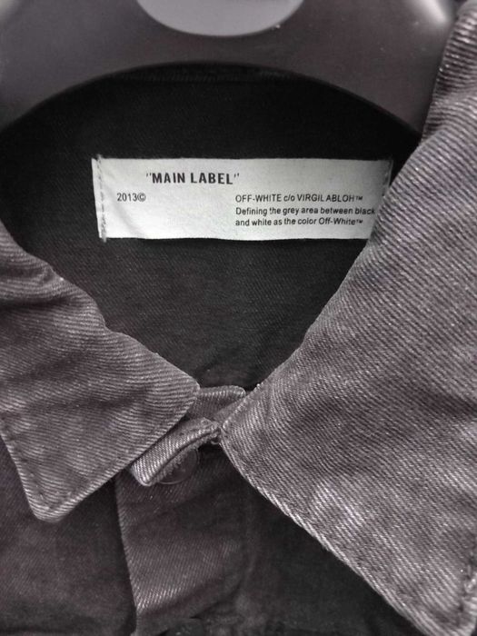 kurtka jeans Off White rozmiar L