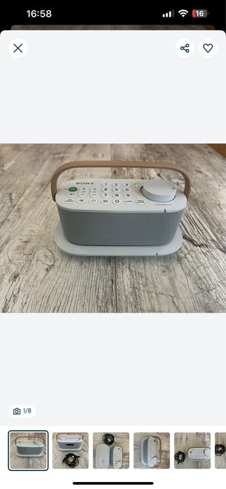 Бездротова телевізійна колонка SONY SRS-LSR200