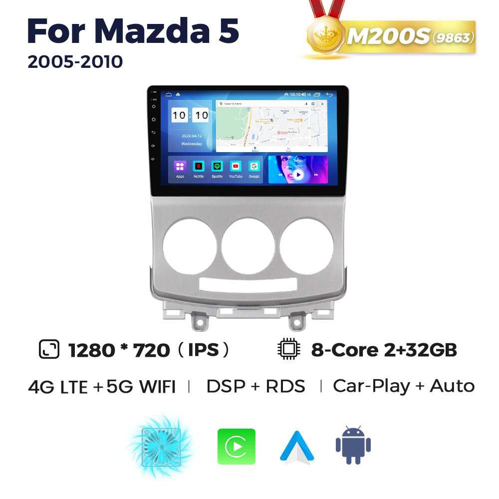 Штатна магнітола Mazda 5 2005-2010 android GPS навігація МАЗДА