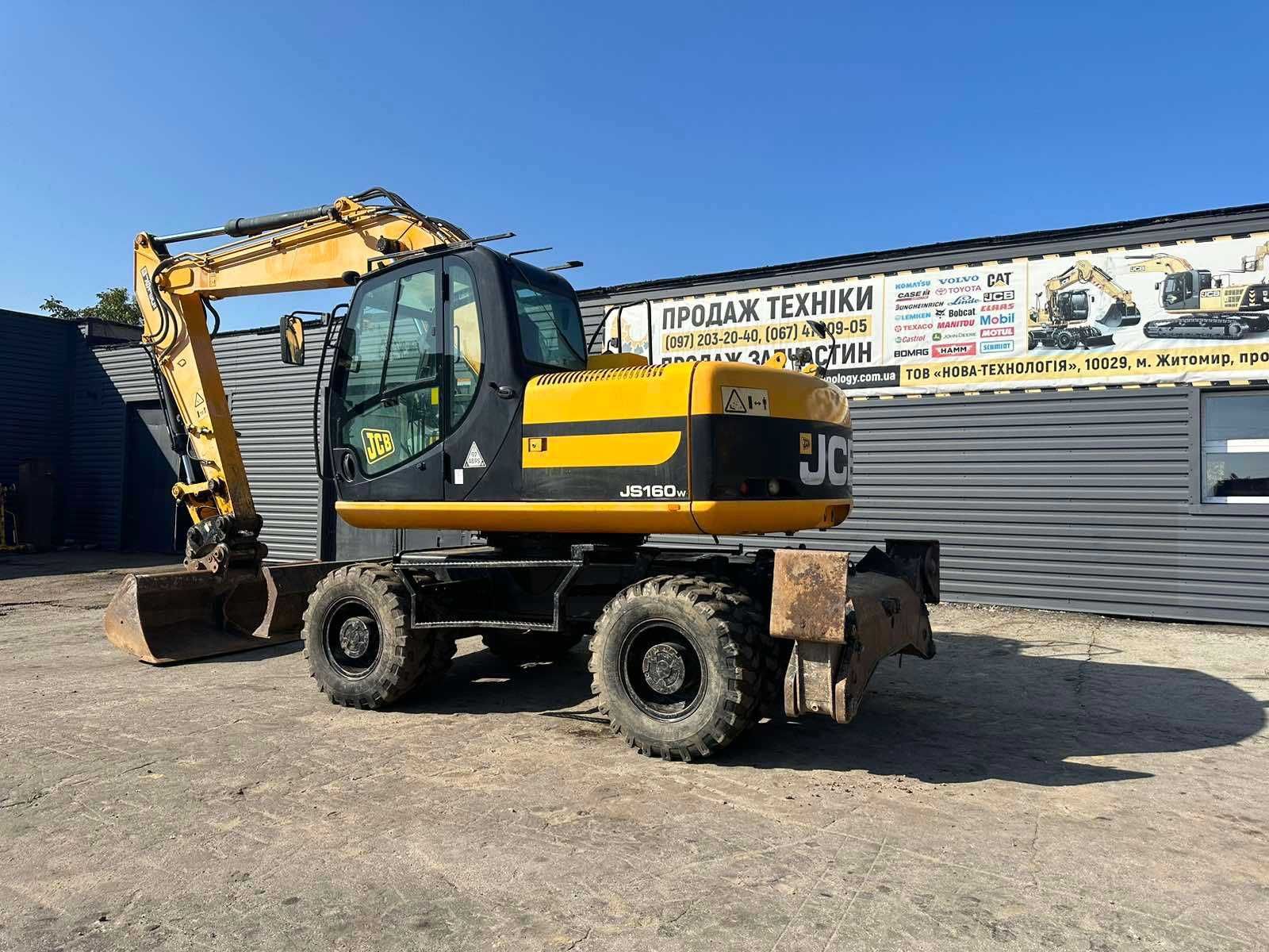 Колісний екскаватор JCB JS160W 2010 року