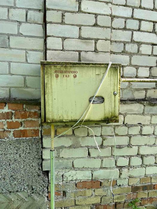Продам добротний цегляний будинок з газом , ід: 38945