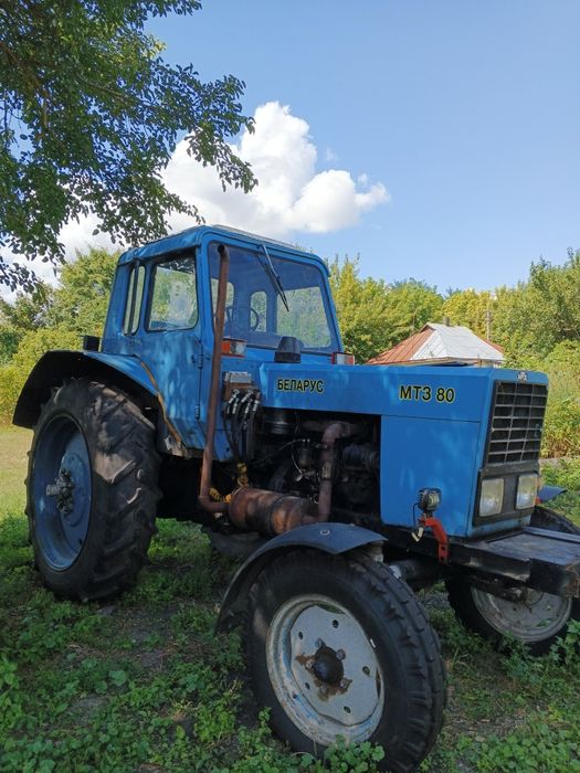 Трактор МТЗ -80 . В робочому стані