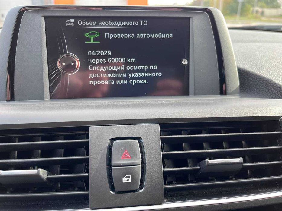 Продам BMW 118і F20