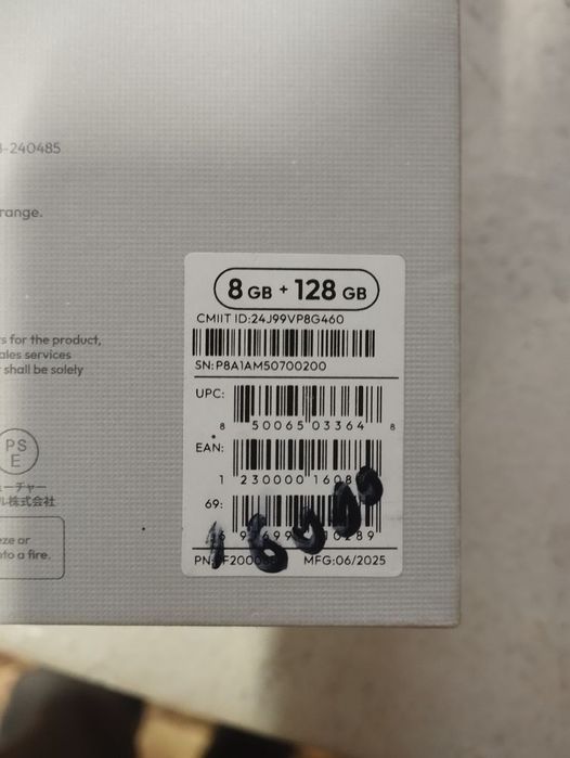 VITURE Pro Neckband. Це аксесуар для XR-окулярів VITURE Pro