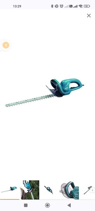 MAKITA elektryczne nozyce do zywoplotow (UH5261)