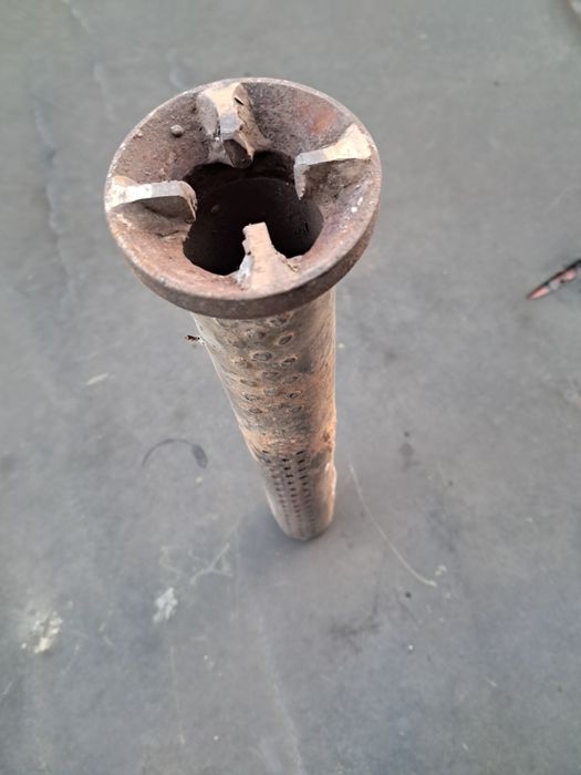 Форсунку газовую