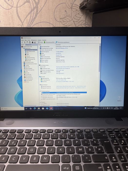 Разборка‼️ноутбука Asus X541NA/X540SA