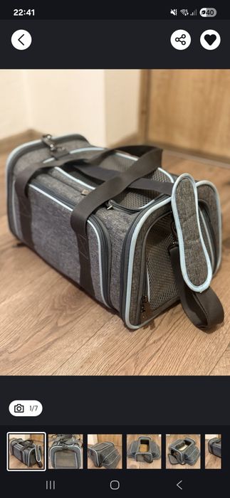 Transporter, torba dla małego psa/ kota