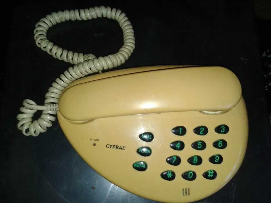Telefon stacjonarny Cyfral