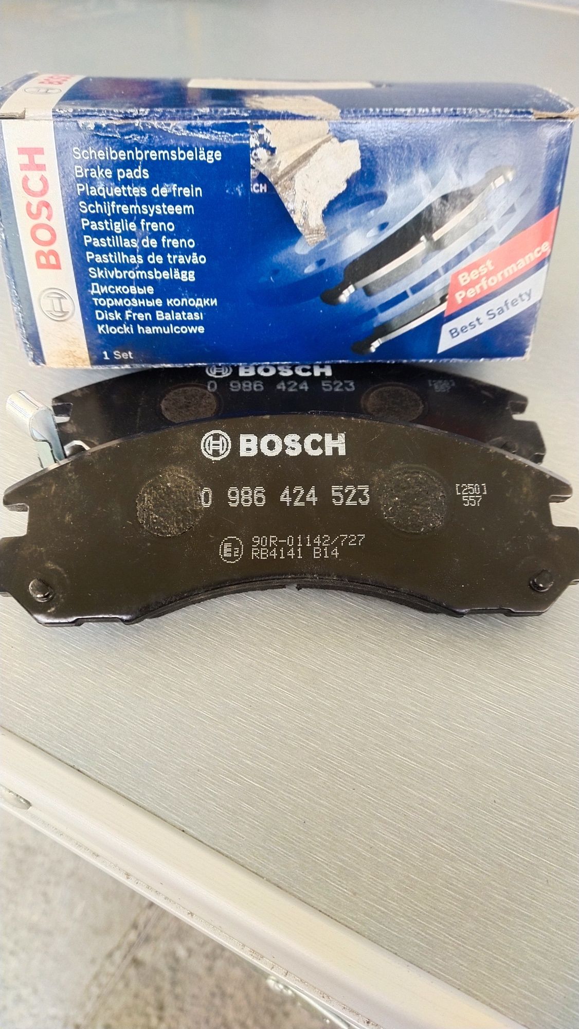 Гальмівна колодки BOSCH