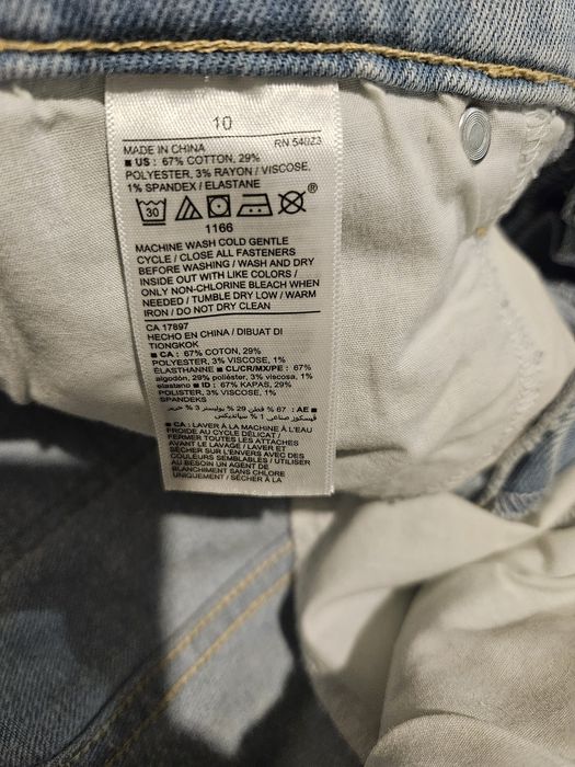 Джинси Old navy, p.10(M)