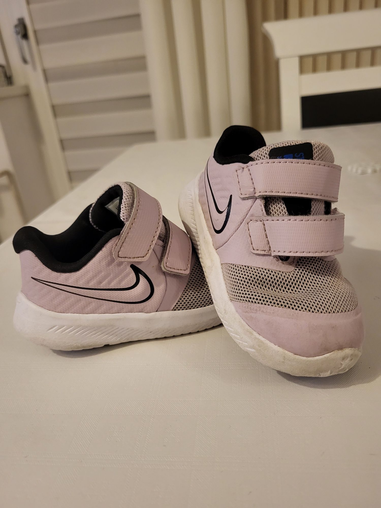 Adidaski Nike roz 21