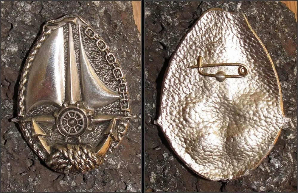 Яхта. Яхтенный значок. Яхт-клуб. Парус. Регата. Коллекция. Морской.