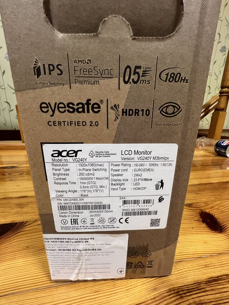 Монітор 24” Acer Nitro VG240Y 180Hz 0,5ms
