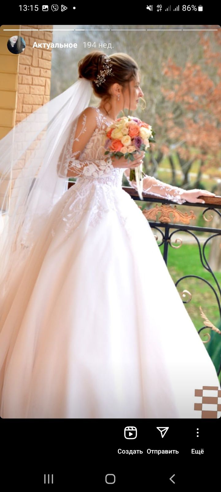 Дуже гарна весільна сукня