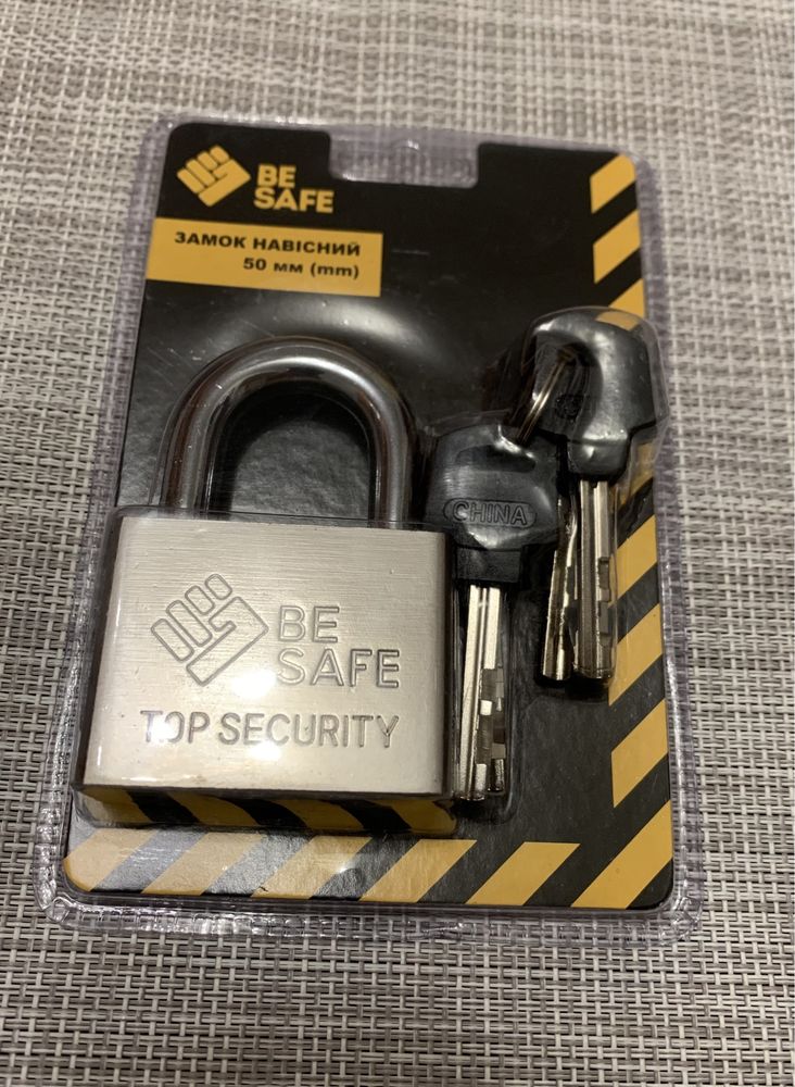 Замок навесной ТМ "Be Safe" 50 мм, ключ, дверь.