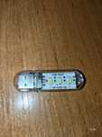Lampka nocna pendrive usb