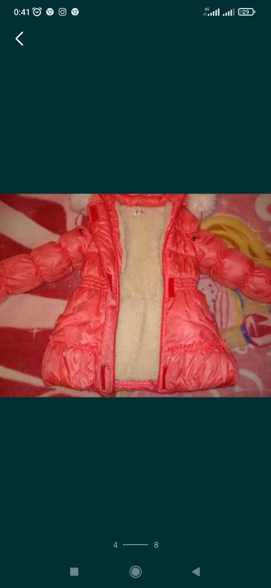 Куртка зимова для дівчинки 3-5 років.
