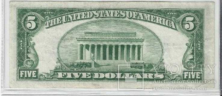 5 долларів США 1934 C SILVER CERTIFICATE Blue SEAL CRISP AU+ 855A 084