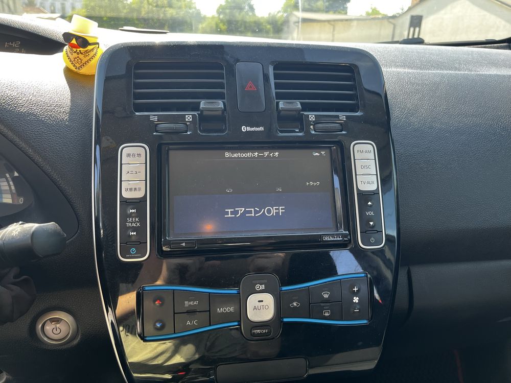 Nissan Leaf 2017