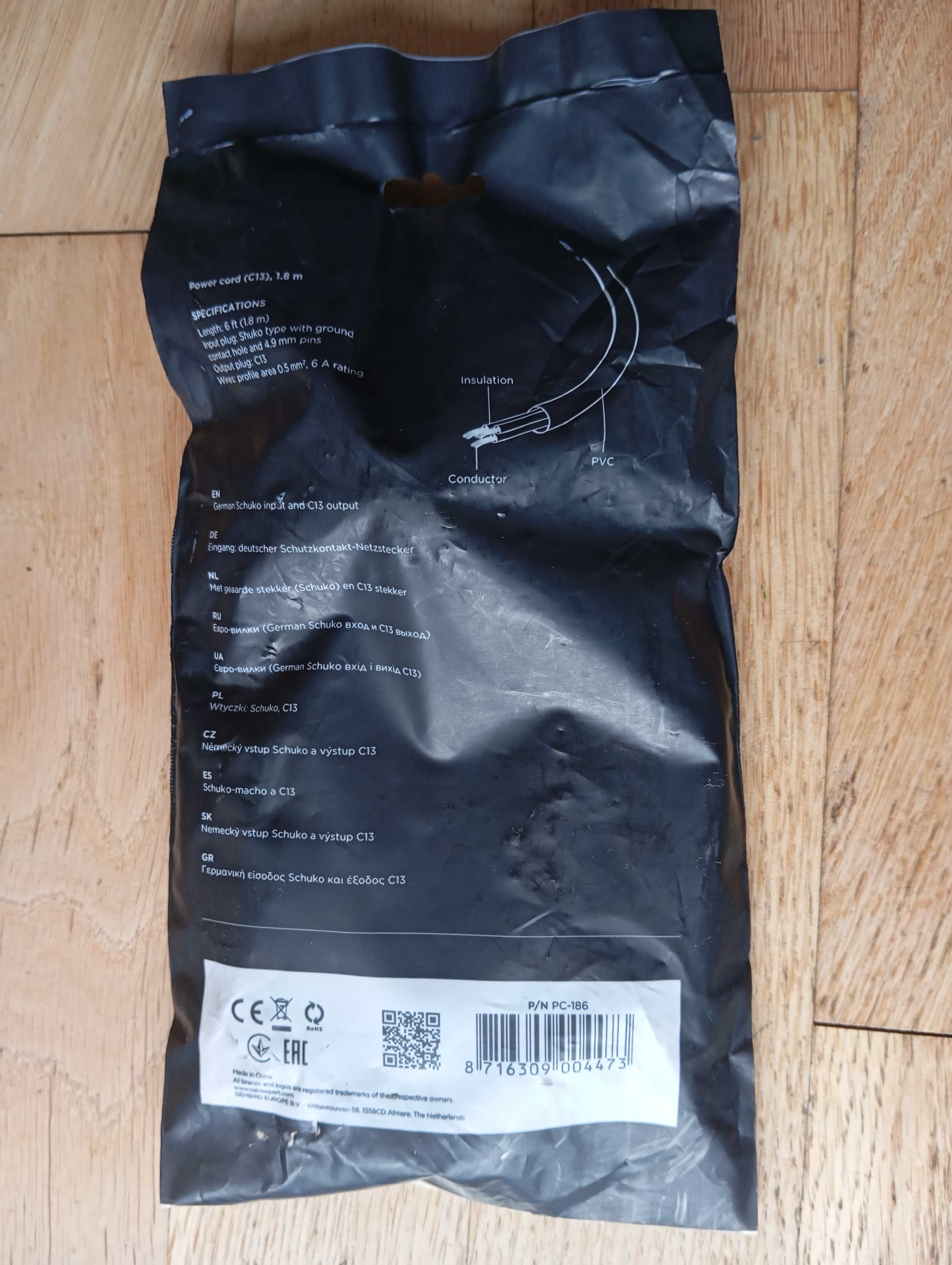 Przewod zasilajacy kabel komputera schuko c13