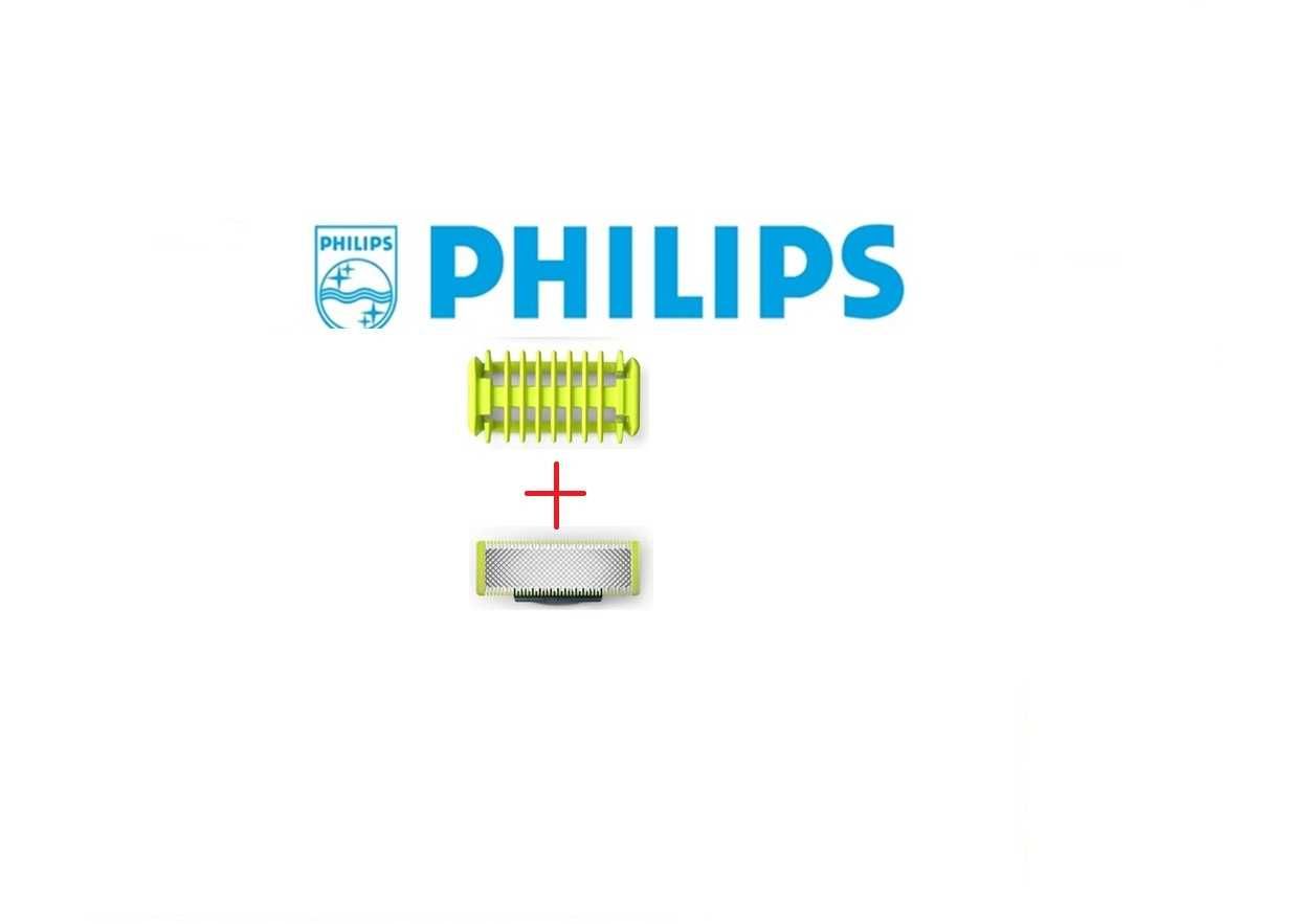 Лезо OneBlade Philips сменные лезвия филипс філіпс QP210-620 Оригінал