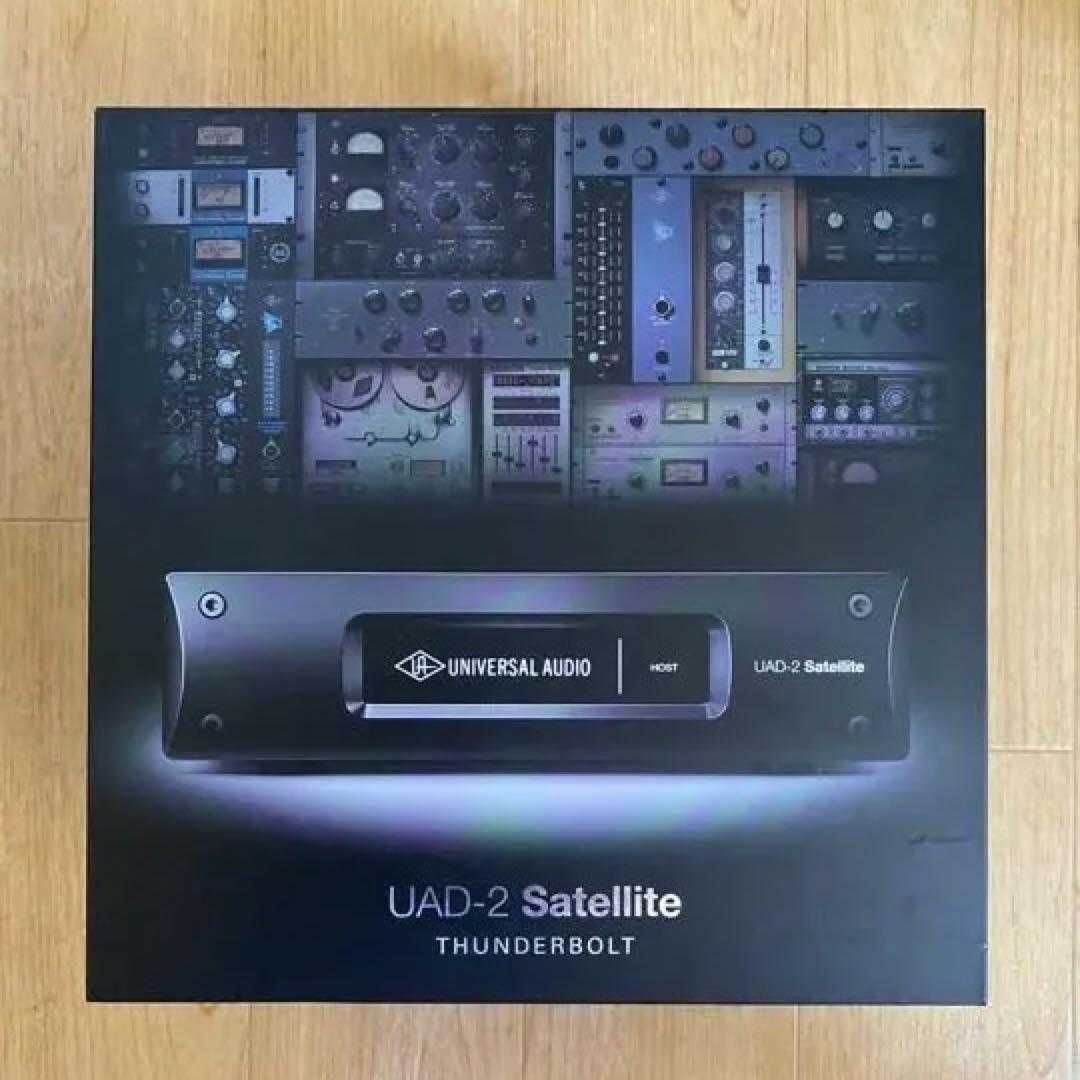 UAD-2 OCTO Universal Audio Thunderbolt + pakiet 75 pluginów!!!