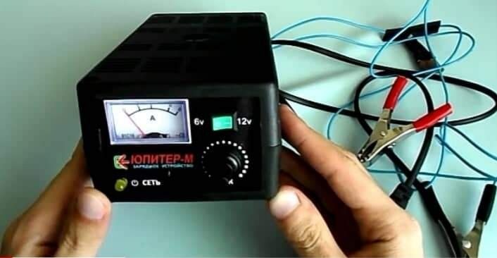 Автомобильное зарядное устройство" Юпитер М" 6 А.