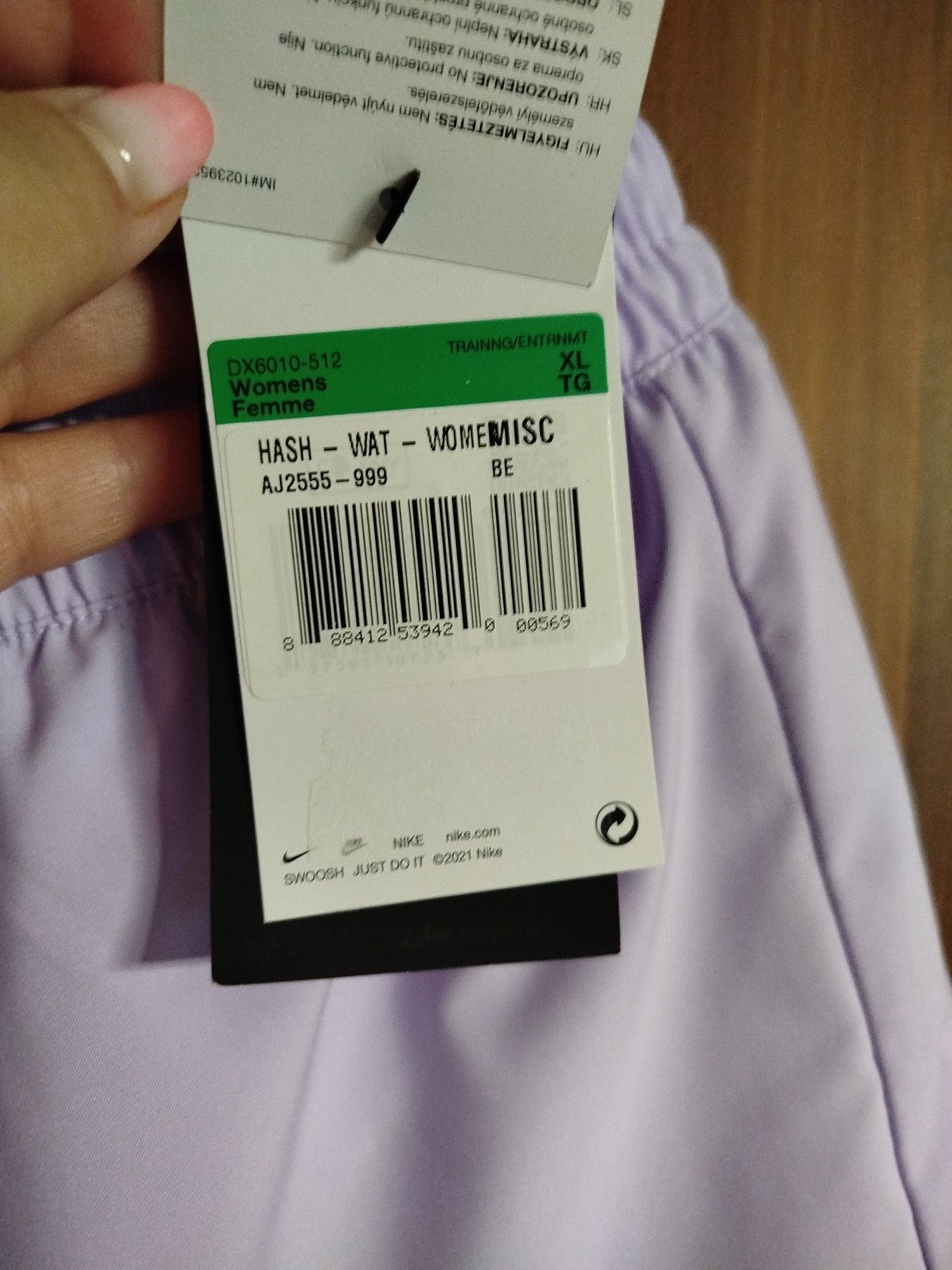 Spodenki krótkie damskie Nike Dri Fit rozmiar XL Nowe