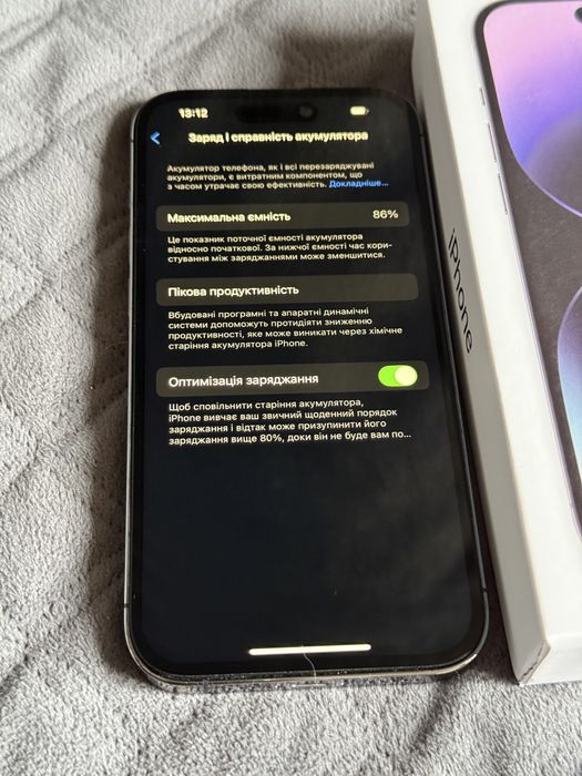 Apple iphone 14 Pro 128 Deep Purple