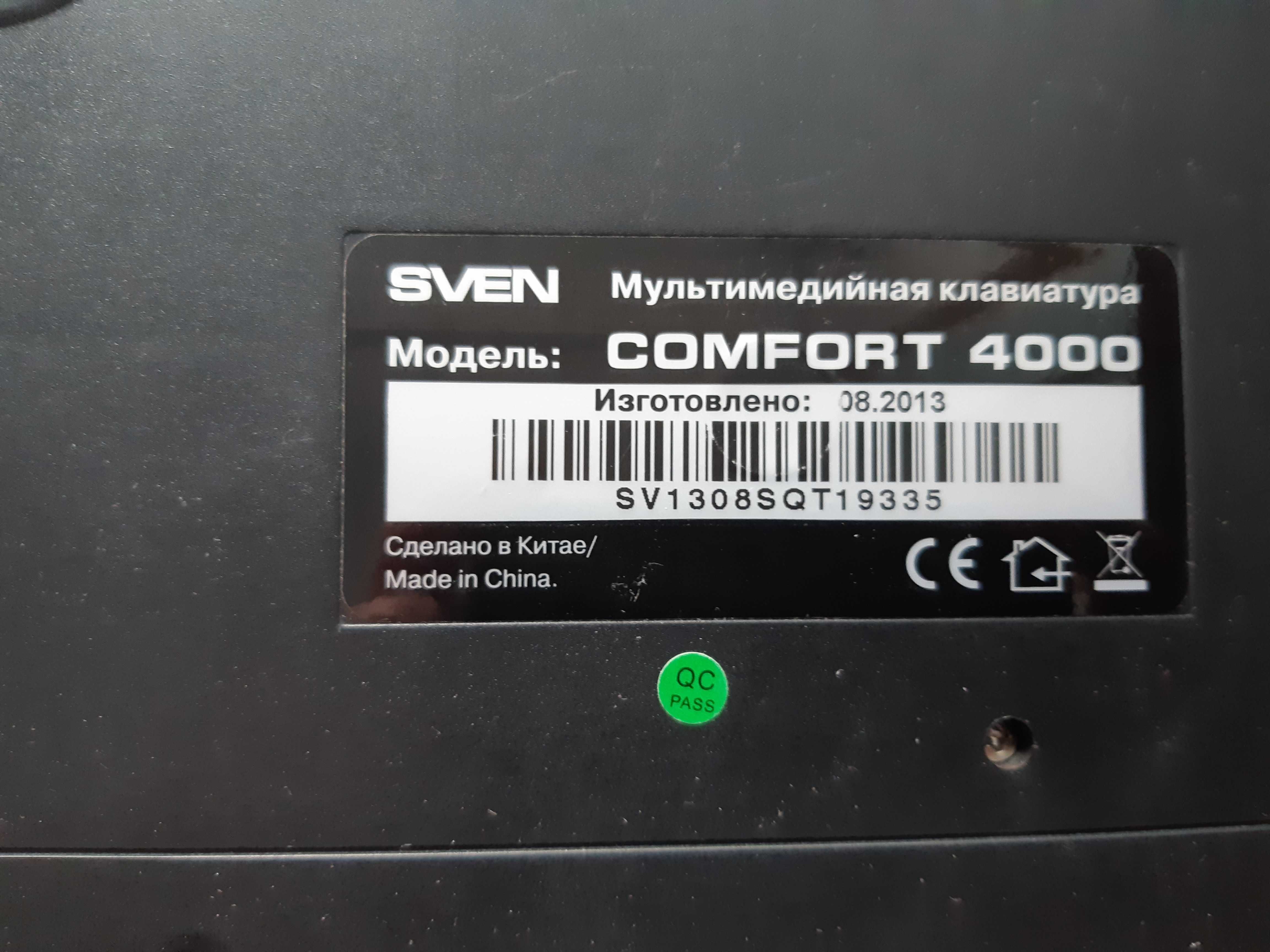 Sven comfort 4000 клавіатура
