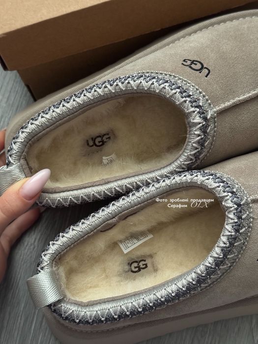 Australia UGG Tazz Slipper Light Grey (NEW IN BOX)