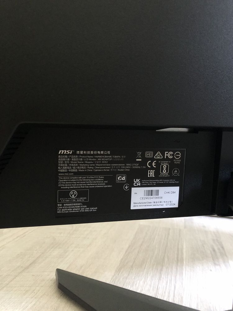 Монітор MSI MAG 275QF (2K)