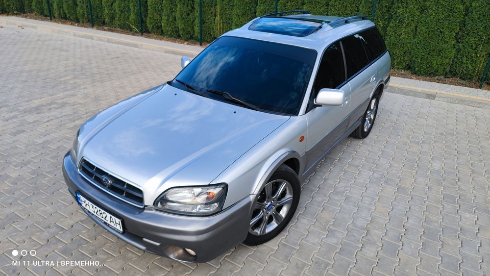 Subaru Outback 2,5