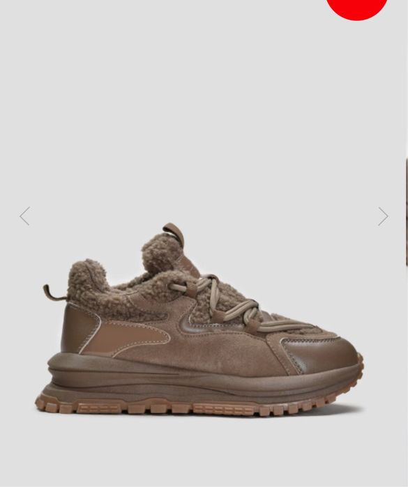 Кросівки зимові Vitta rosi