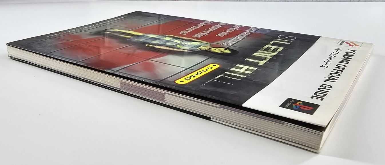 Silent Hill Konami Official Guide Sony Playstation