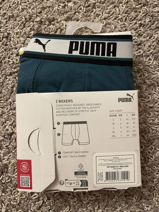 Puma чоловічі труси боксери