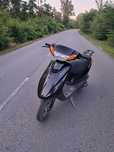 Продам Yamaha Jog Sa36j Читать описание