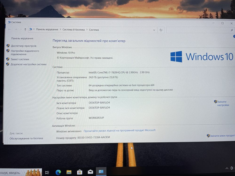 Dell Precision 5520 | i7-7820HQ|24GB RAM|SSD 256|Quadro M1200|Гарантія