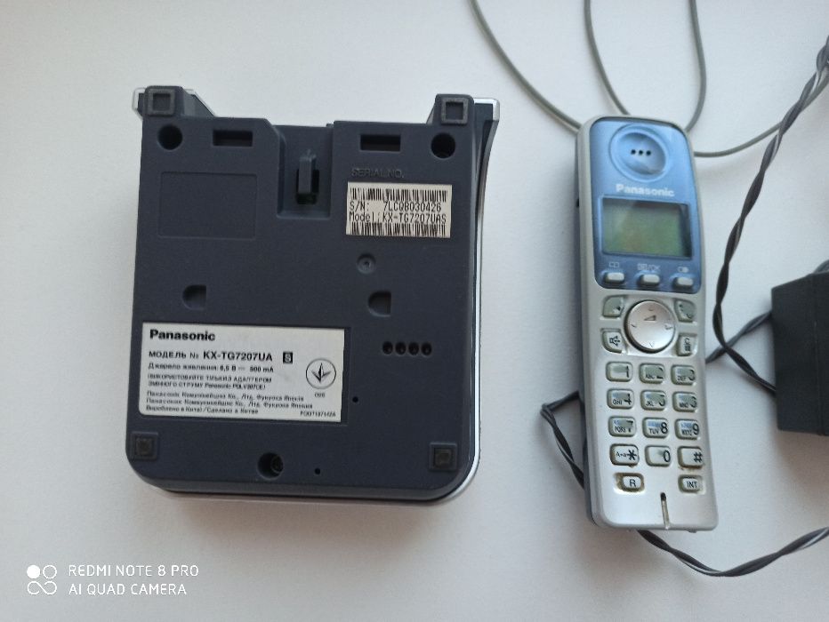 Panasonic KX-TG7207UA, 4 штуки, радиотелефон